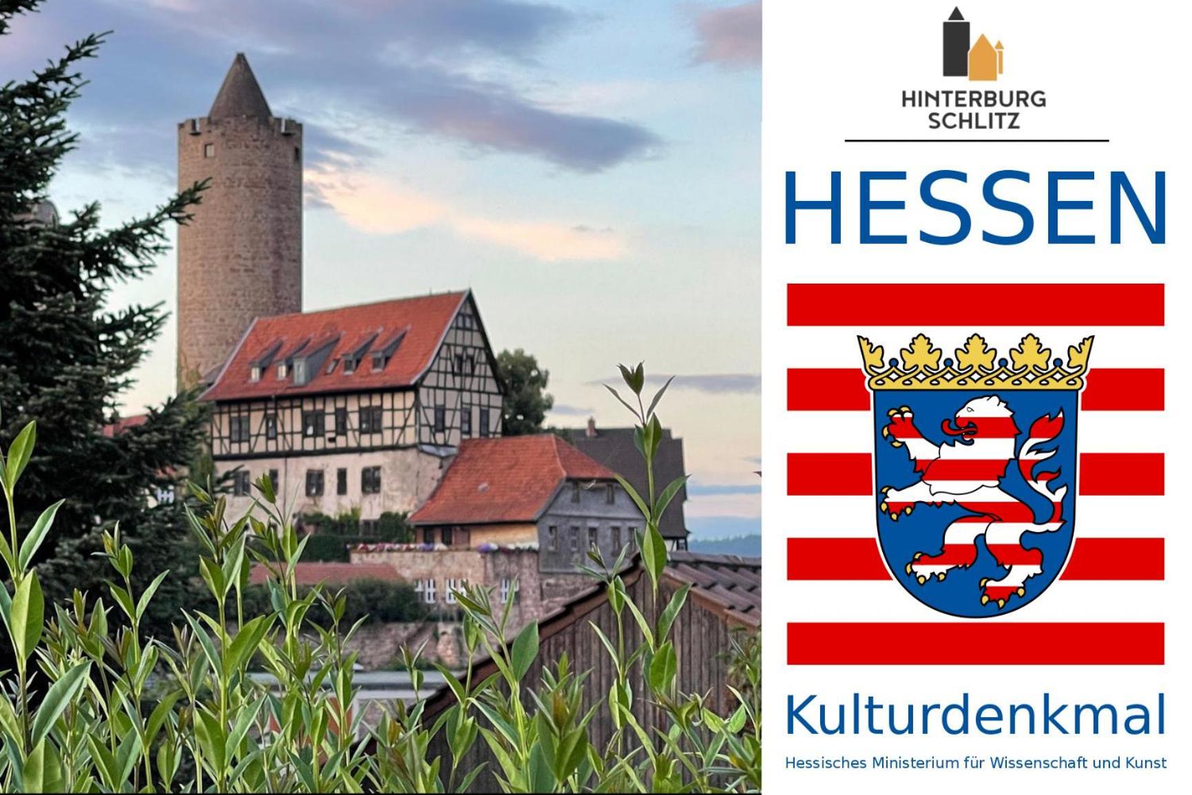 Graefin Anna - Design-Apartment In Der Historischen Hinterburg Schlitz - Nahe Fulda Und Bad Hersfeld Eksteriør billede